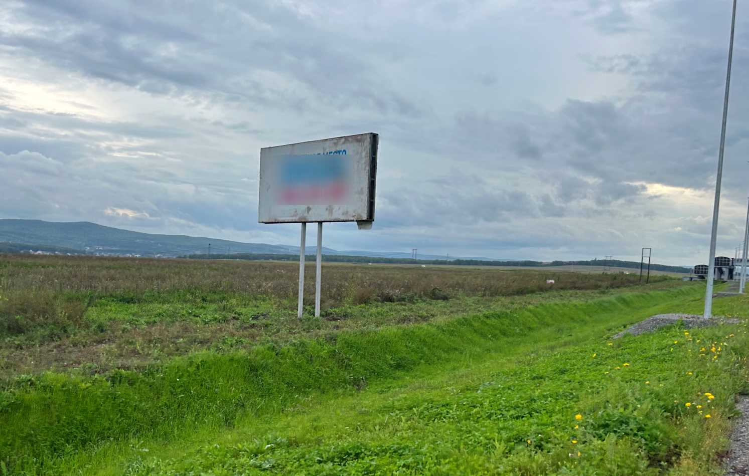 Фотография рекламного носителя, тип: Билборд 3x6, адрес: 04К-297 а/д., 1 750м, Красноярский край, Россия. Сторона Б №1361821