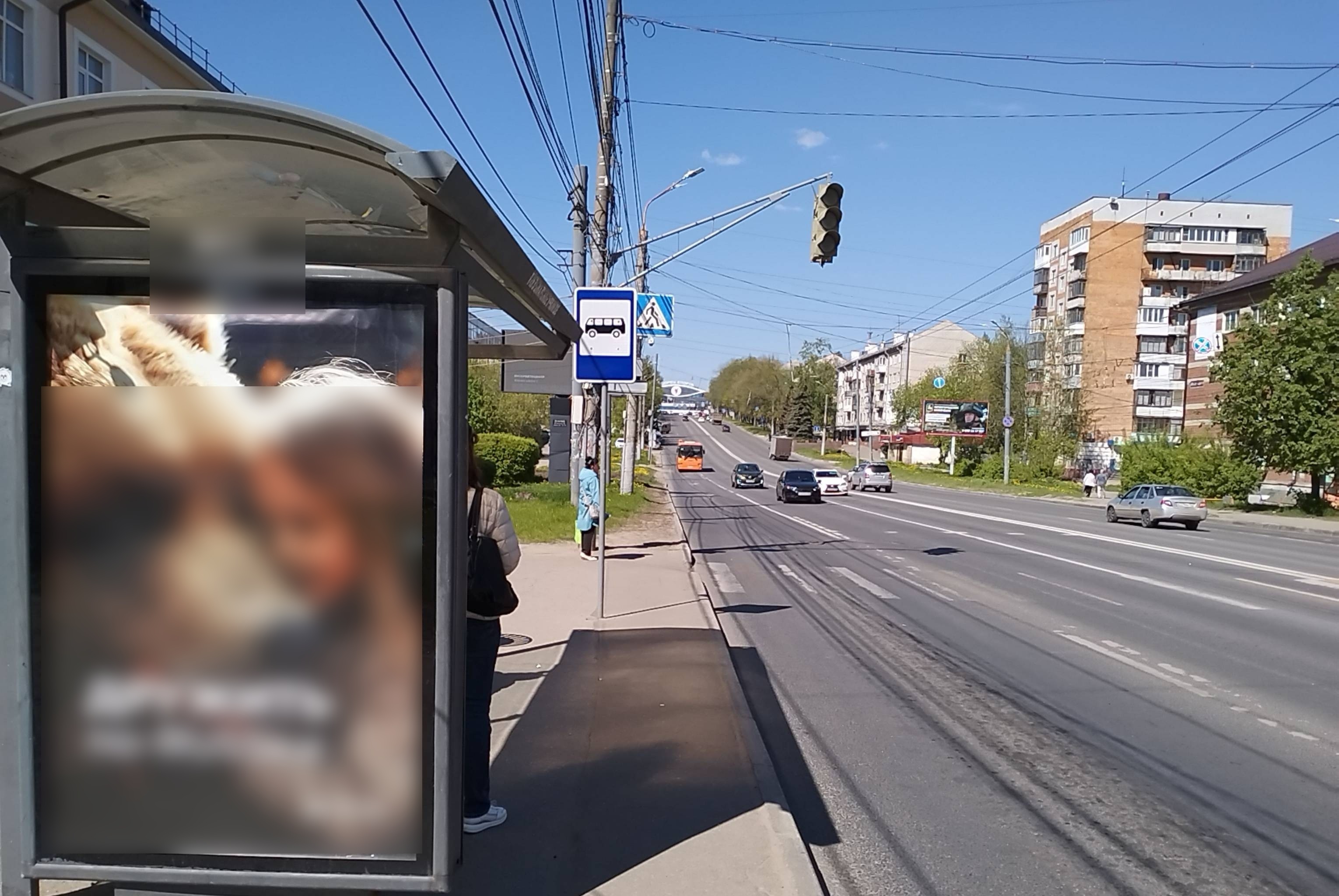 Фотография рекламного носителя, тип: Остановка 1.8x1.2, адрес: Бекетова ул., ост."Муз.училище", Нижний Новгород, Нижегородская область, Россия. Сторона Б №141890