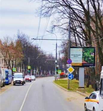 Фотография рекламного носителя, тип: Ситиборд 2.7x3.7, адрес: г. Видное, ул.Заводская, напротив 22А, Видное, Московская область, Россия. Сторона А1-А5 №1375749