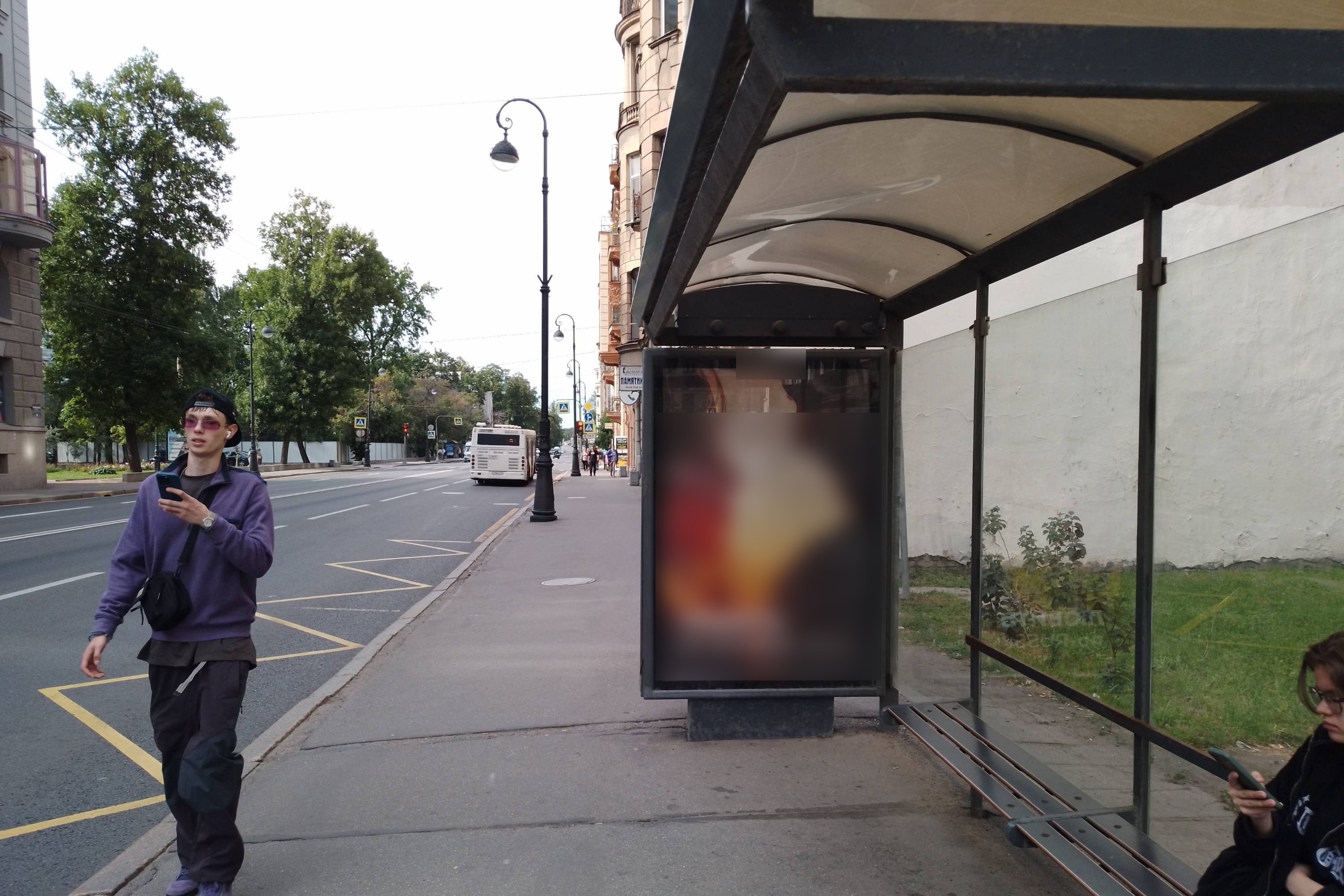 Фотография рекламного носителя, тип: Остановка 1.8x1.2, адрес: Каменноостровский пр-т., д.55, Санкт-Петербург, Россия. Сторона А №138558