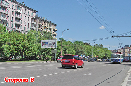 Фотография рекламного носителя, тип: Билборд 3x6, адрес: Дмитровское ш., д.5, Москва, Россия. Сторона Б №266353