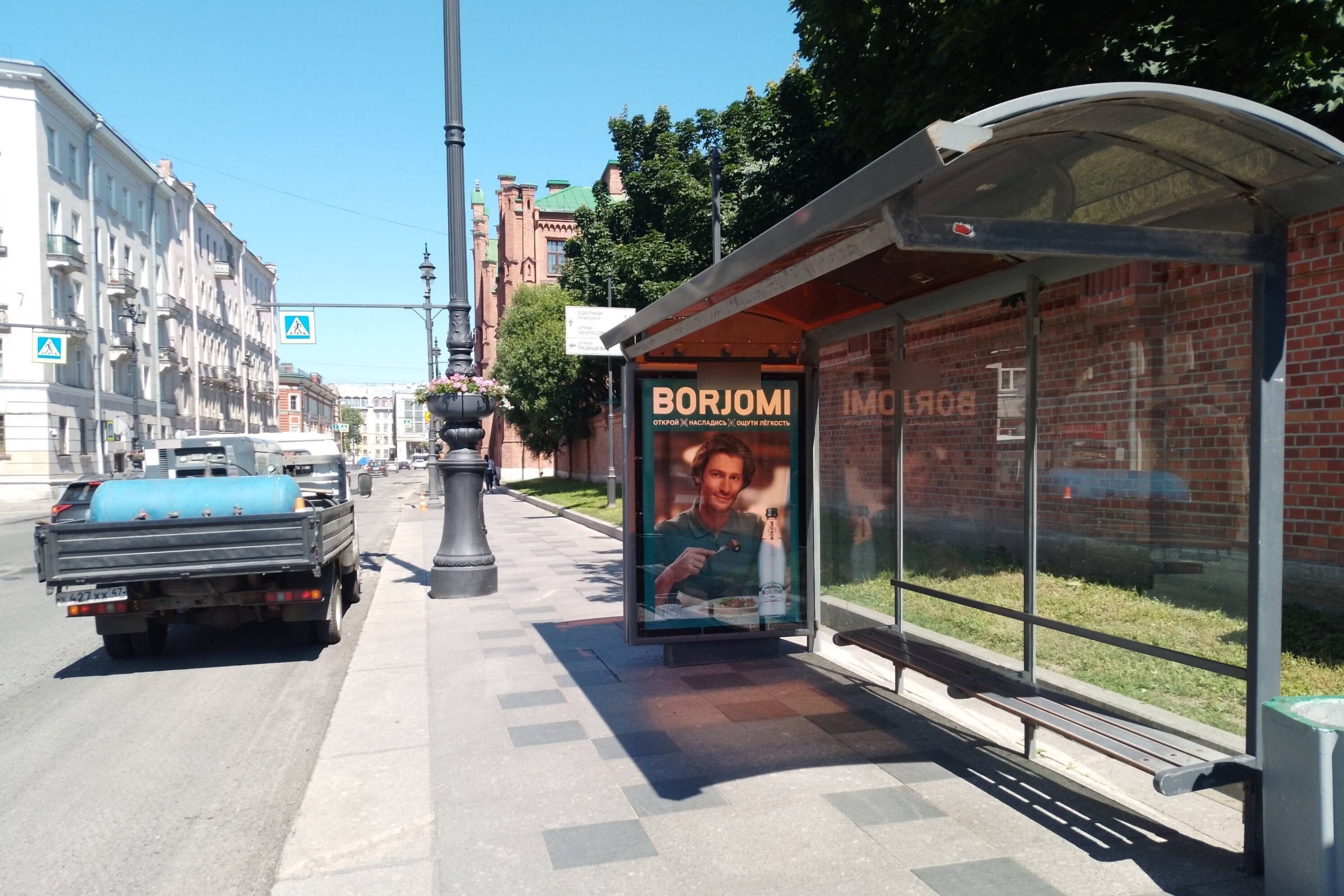 Фотография рекламного носителя, тип: Остановка 1.8x1.2, адрес: Лиговский пр-т., д.9, Санкт-Петербург, Россия. Сторона А №139100