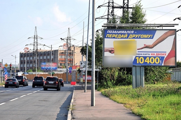 Фотография рекламного носителя, тип: Билборд 3x6, адрес: Витебский пр-т. Х Заставская ул., Санкт-Петербург, Россия. Сторона А №118649