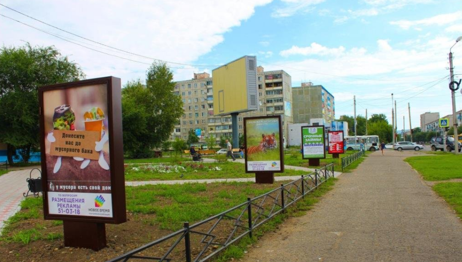 Фотография рекламного носителя, тип: Ситиформат 1.8x1.2, адрес: Советская ул., д.24, поз.3, Комсомольск-на-Амуре, Хабаровский край, Россия. Сторона 3Б №1370373