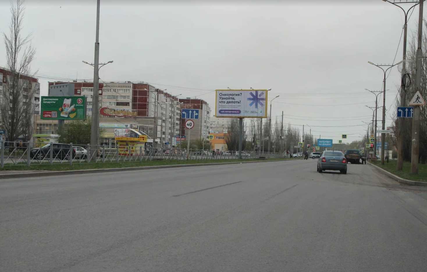 Фотография рекламного носителя, тип: Билборд 3x6, адрес: Суворова ул., д.32, Каменск-Уральский, Свердловская область, Россия. Сторона В №1335250