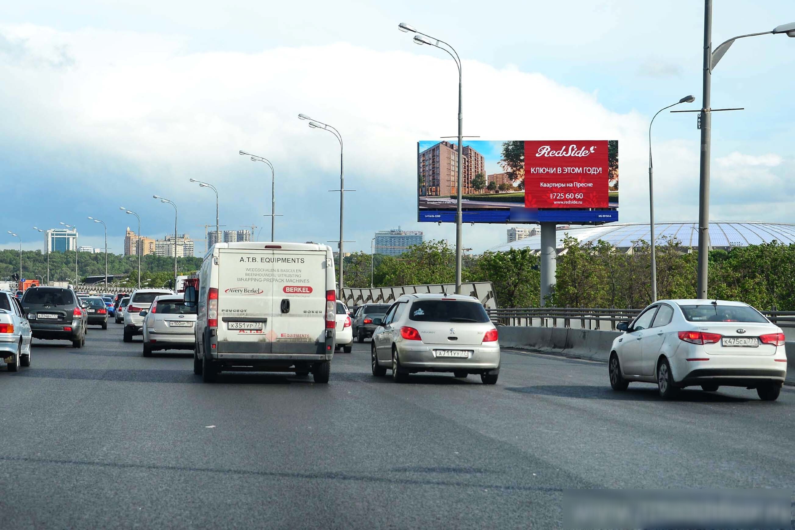 Фотография рекламного носителя, тип: Суперсайт 5x15, адрес: ТТК Х Лужнецкий пр-зд. Х Лужнецкий пр-зд., Москва, Россия. Сторона А №126790