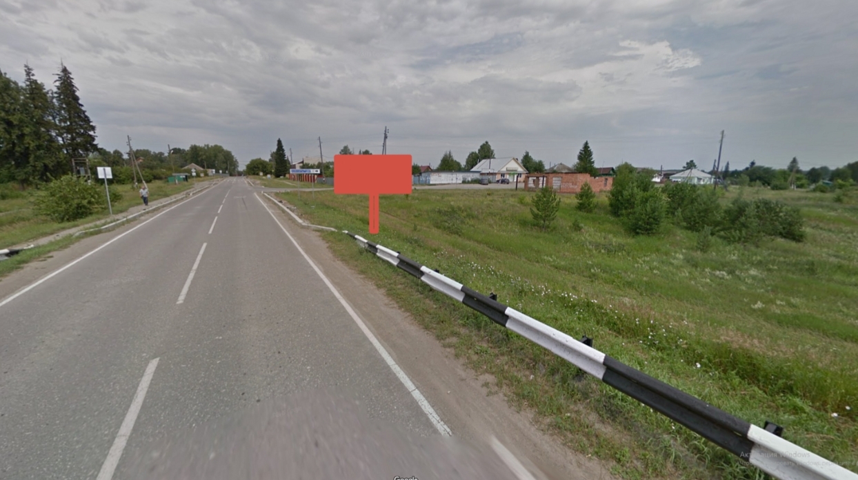 Фотография рекламного носителя, тип: Билборд 3x6, адрес: Никольское с., Ленина ул. Х Свободы ул., Сысерть, Свердловская область, Россия. Сторона A №1375464