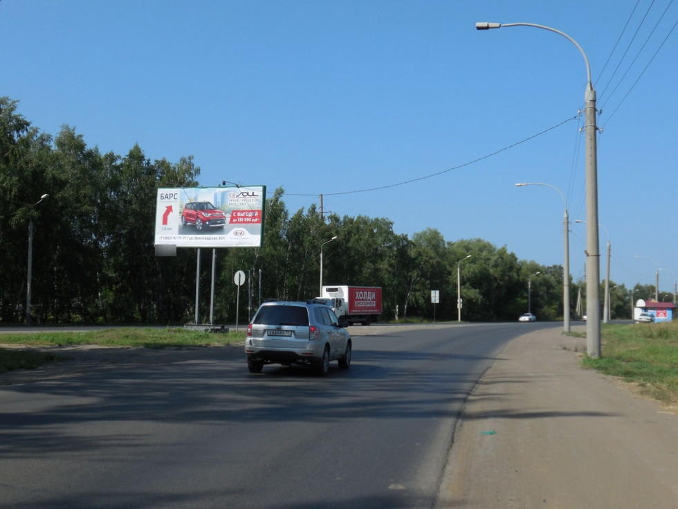 Фотография рекламного носителя, тип: Билборд 3x6, адрес: Волгоградская ул., д.24/2 X Лукашевича ул., Омск, Омская область, Россия. Сторона A №1009742