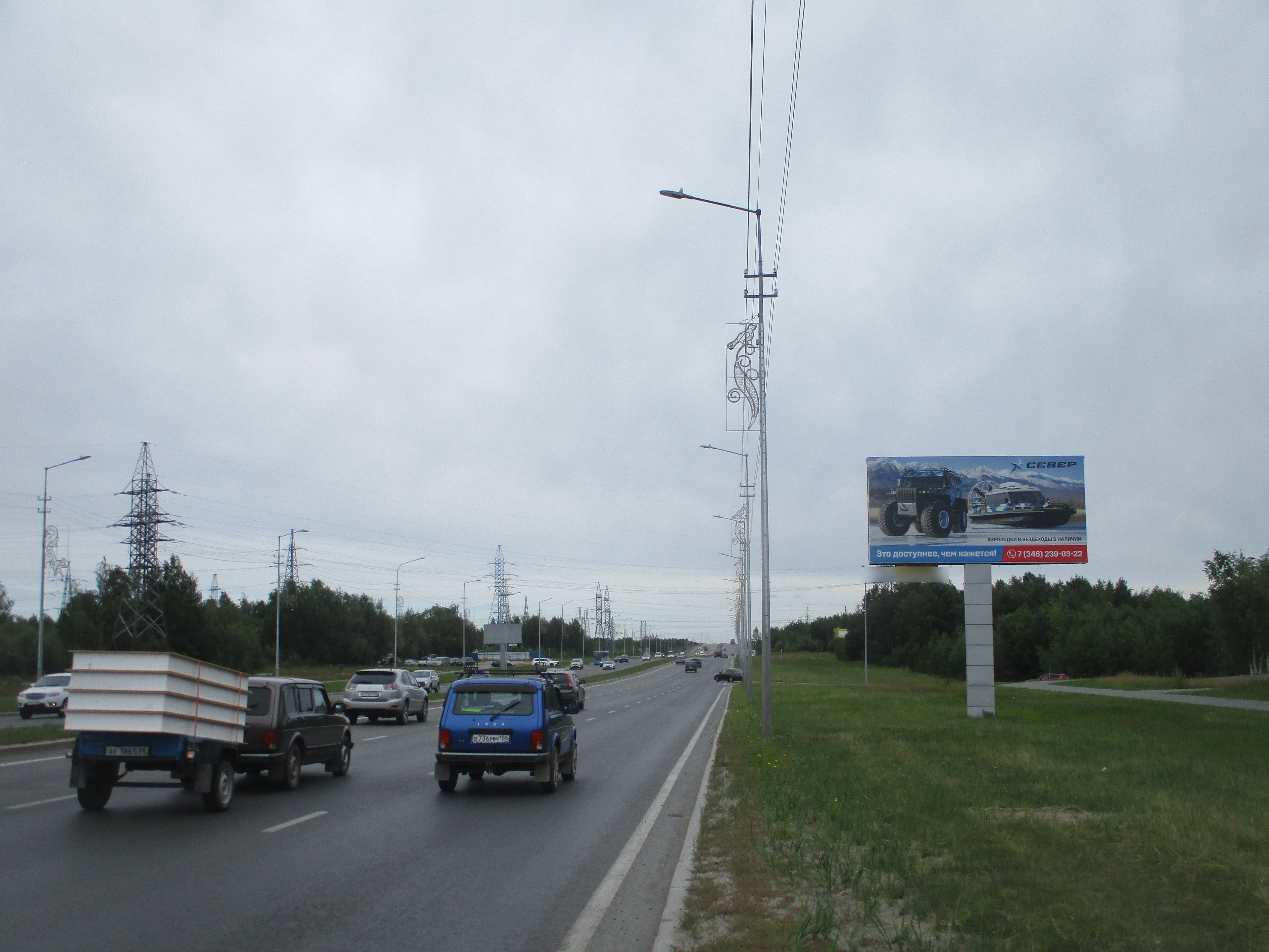Фотография рекламного носителя, тип: Билборд 3x6, адрес: Аэрофлотская ул. Х Энергостроителей ул., Сургут, Ханты-Мансийский автономный округ – Югра, Россия. Сторона A №1088463