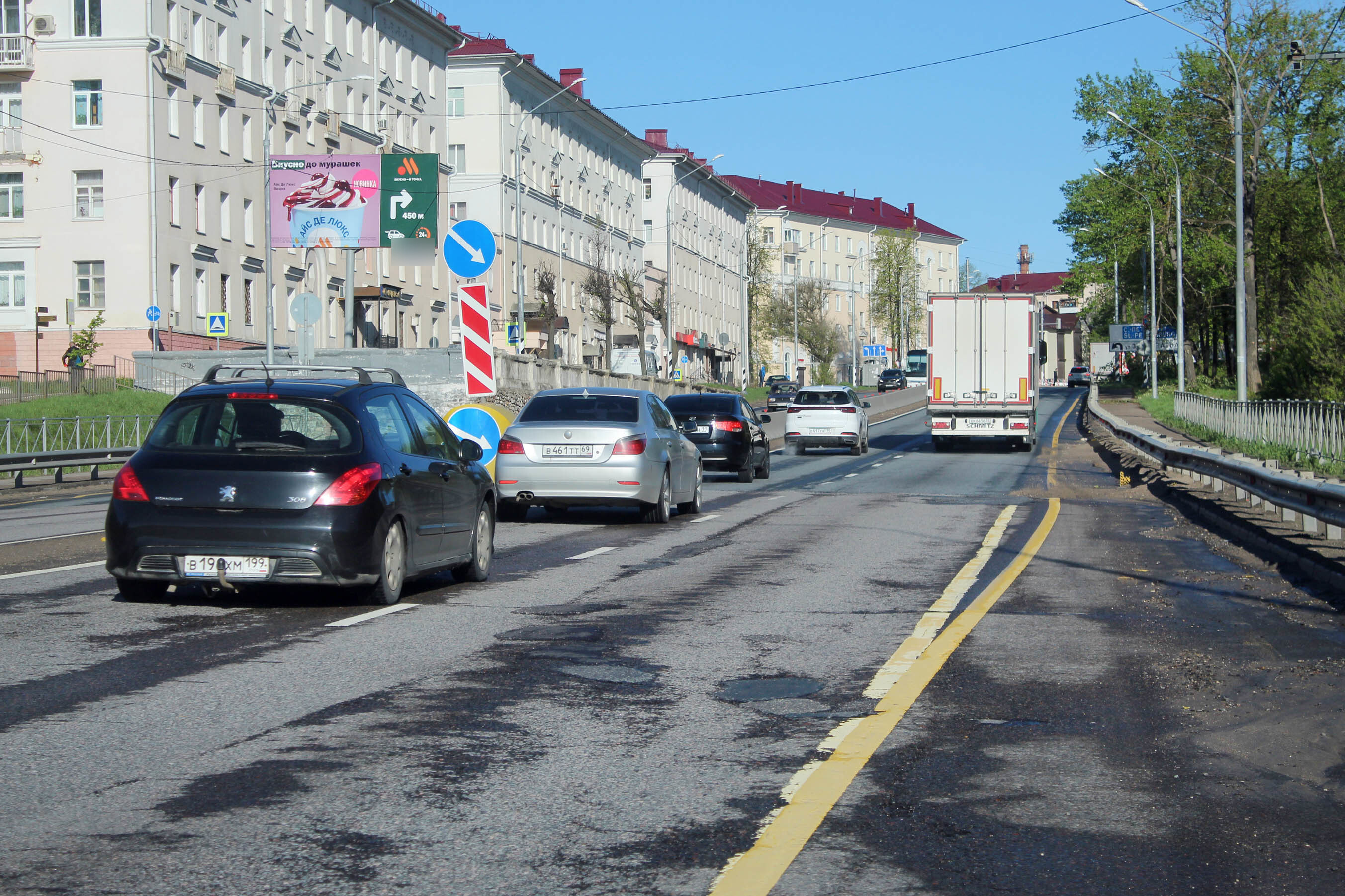 Фотография рекламного носителя, тип: Билборд 3x6, адрес: ул. Спортивная, д.11/23, 626A, Клин, Московская область, Россия. Сторона Б №818589