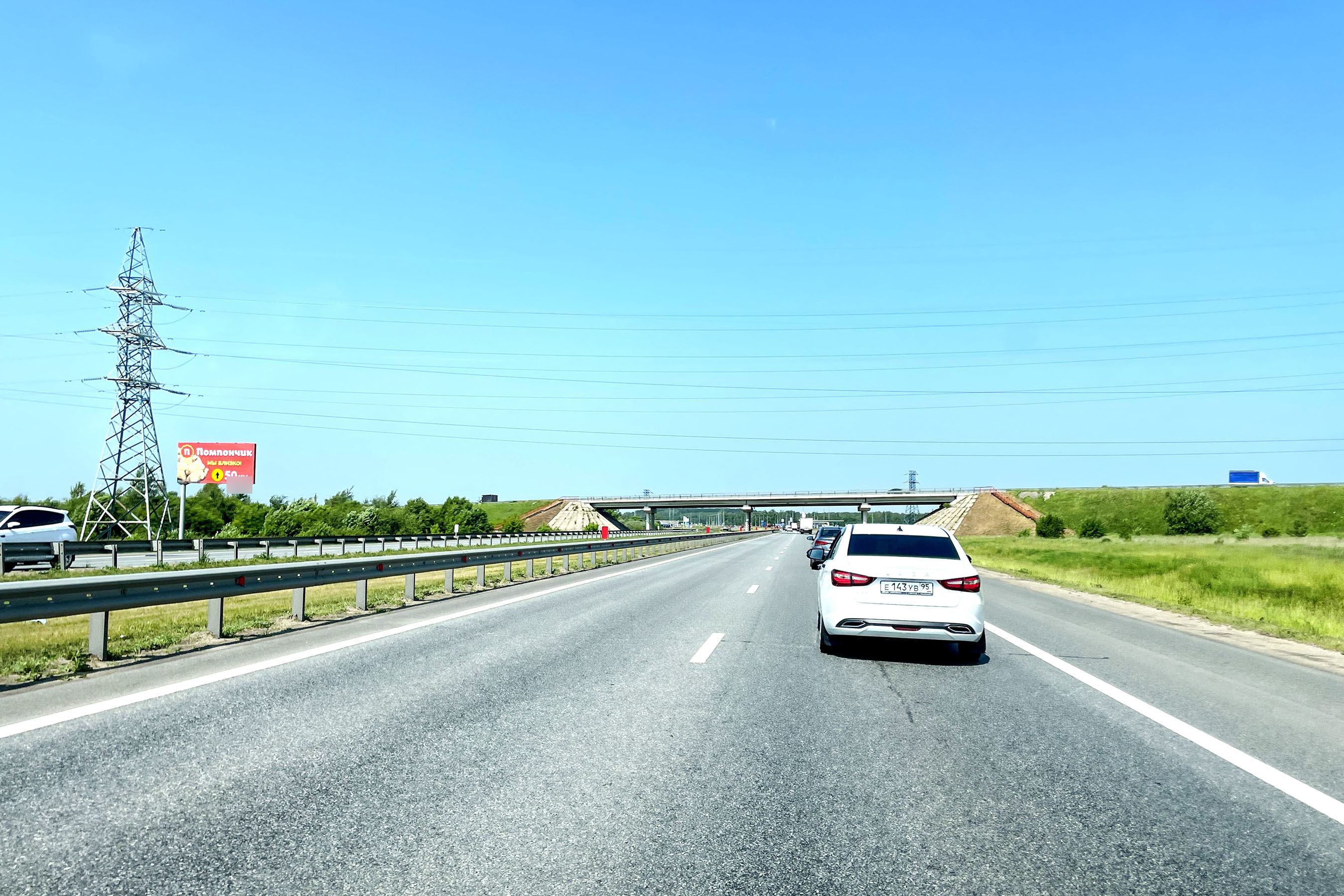 Фотография рекламного носителя, тип: Билборд 3x6, адрес: М5-"Урал" а/д., 94 000м, Коломна, Московская область, Россия. Сторона Б №938379