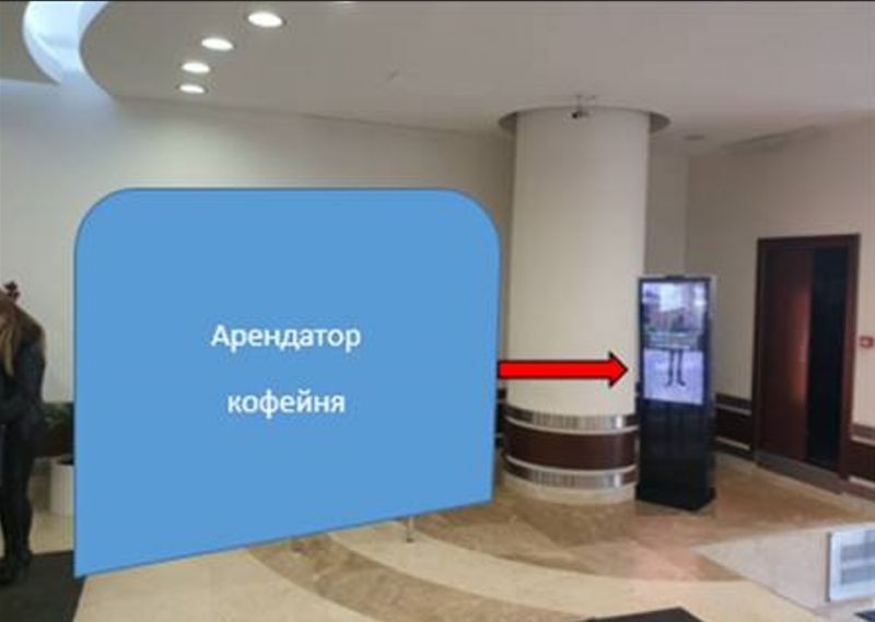 Фотография рекламного носителя, тип: Лайтбокс, адрес: Бизнес-центр «Чайка плаза-4», Щепкина ул., д.42, стр.2а, Москва, Россия. Сторона/вариант №655505