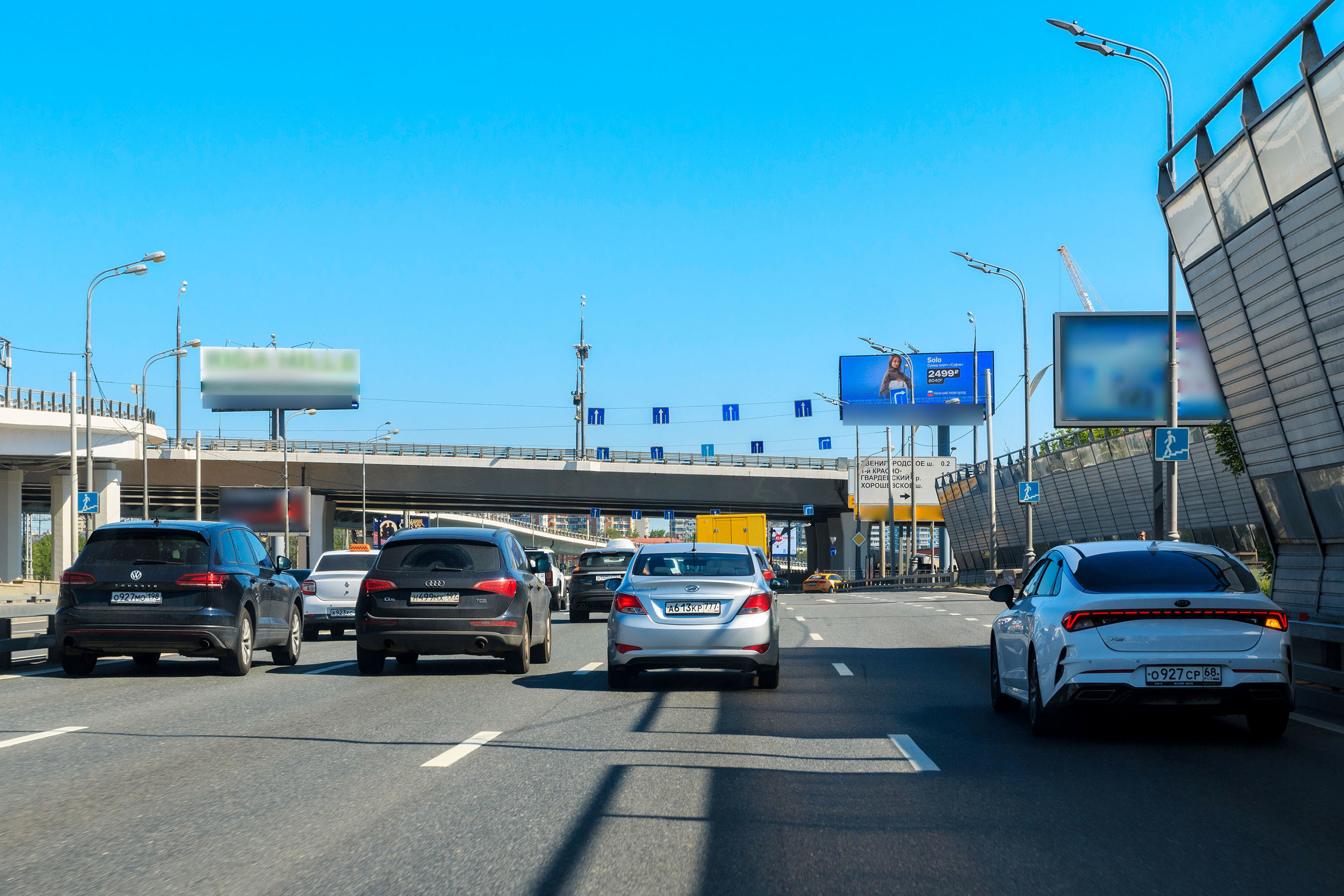 Фотография рекламного носителя, тип: Суперсайт 5x15, адрес: ТТК Х Звенигородское ш., Москва, Россия. Сторона А1 №508465