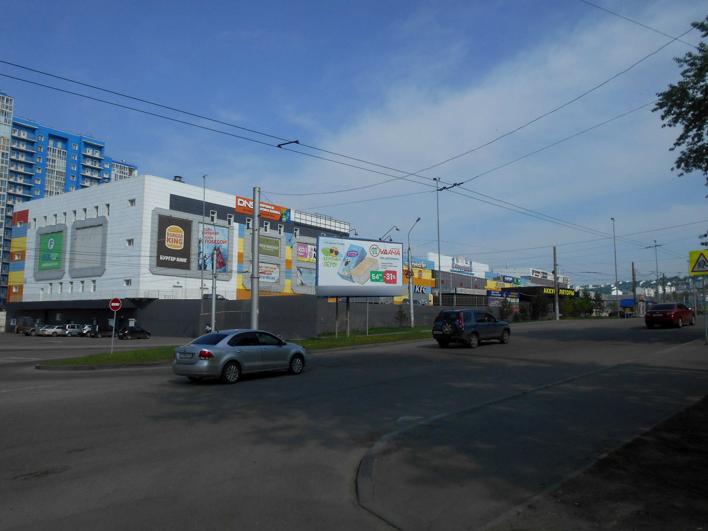 Фотография рекламного носителя, тип: Билборд 3x6, адрес: Юбилейный мкр-н, кольцо ост. "Болотная", Иркутск, Иркутская область, Россия. Сторона А3 №155451