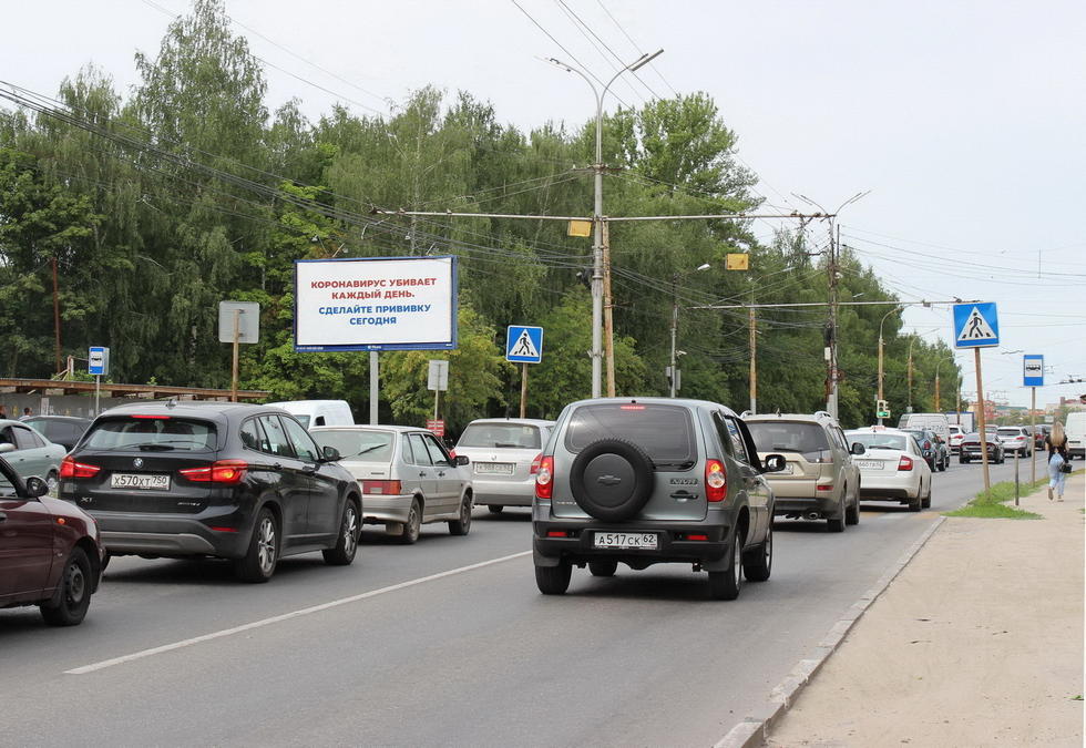 Фотография рекламного носителя, тип: Билборд 3x6, адрес: Спортивная ул., д.11а, Рязань, Рязанская область, Россия. Сторона Б №156692