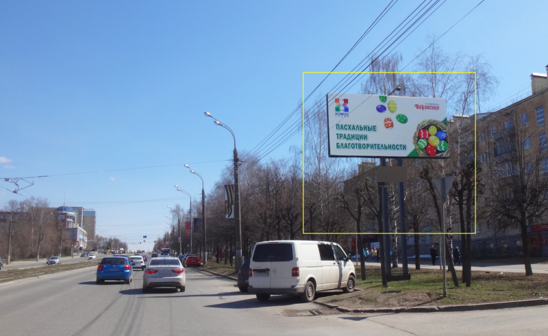Фотография рекламного носителя, тип: Билборд 3x6, адрес: Кирова ул., Аптека, Ижевск, Республика Удмуртия, Россия. Сторона A №670769