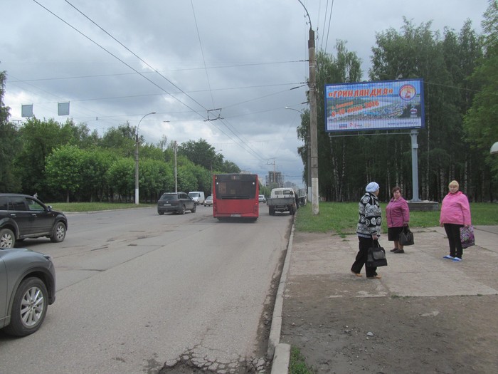 Фотография рекламного носителя, тип: Билборд 3x6, адрес: Московская ул., д.134, Киров, Кировская область, Россия. Сторона A1-A3 №160631