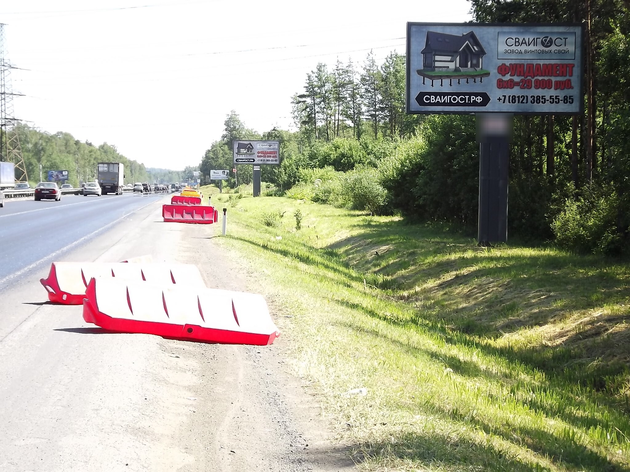 Фотография рекламного носителя, тип: Билборд 3x6, адрес: Мурманское ш., 15 500м, Ленинградская область, Россия. Сторона A №369469