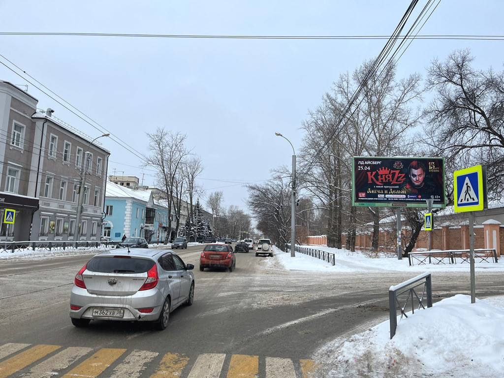 Фотография рекламного носителя, тип: Билборд 3x6, адрес: Депутатская ул. Х 4-я Советская ул., Иркутск, Иркутская область, Россия. Сторона А №196719