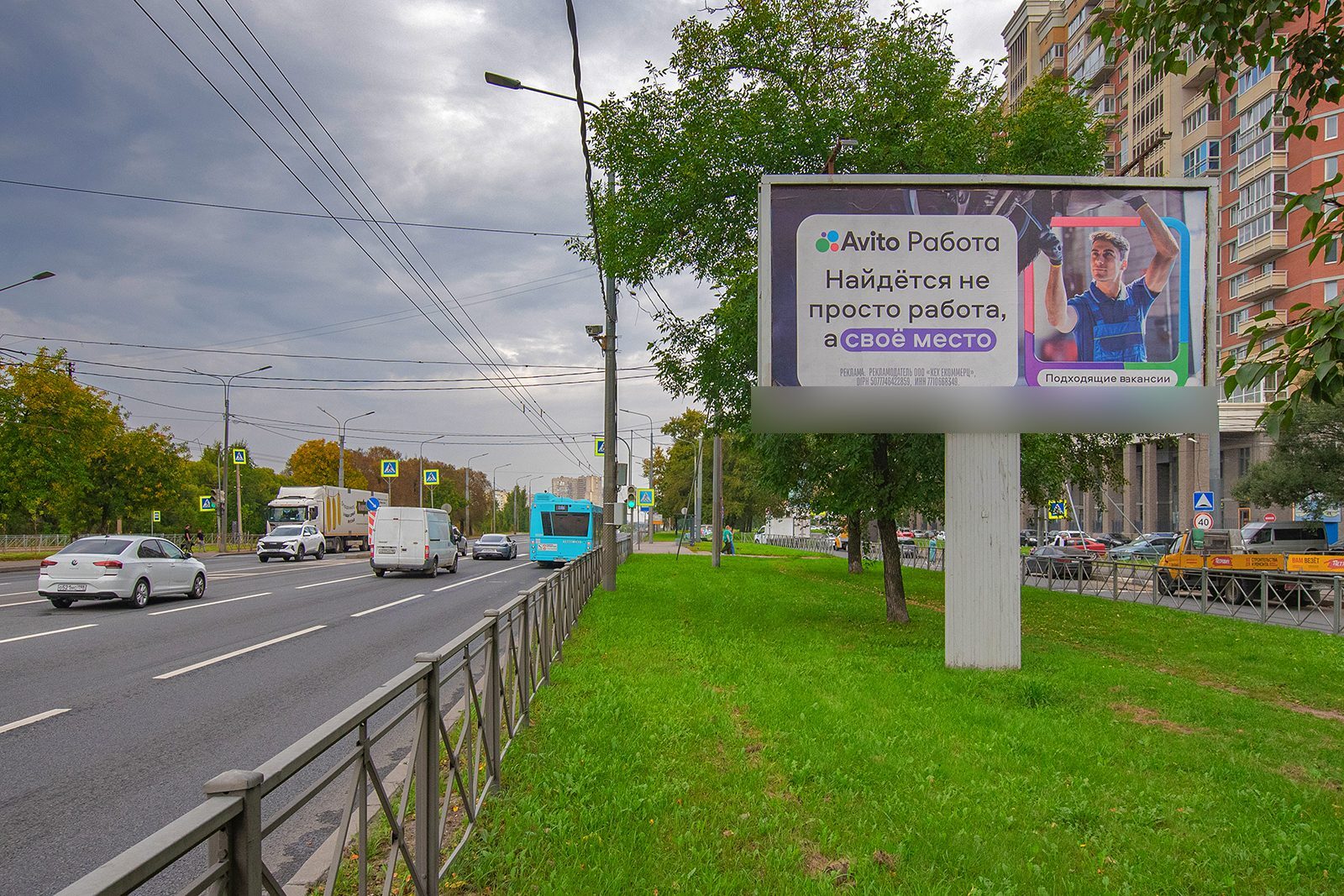 Фотография рекламного носителя, тип: Билборд 3x6, адрес: Маршала Жукова пр-т., д.56, корп.1, поз.1, Санкт-Петербург, Россия. Сторона A №1094453