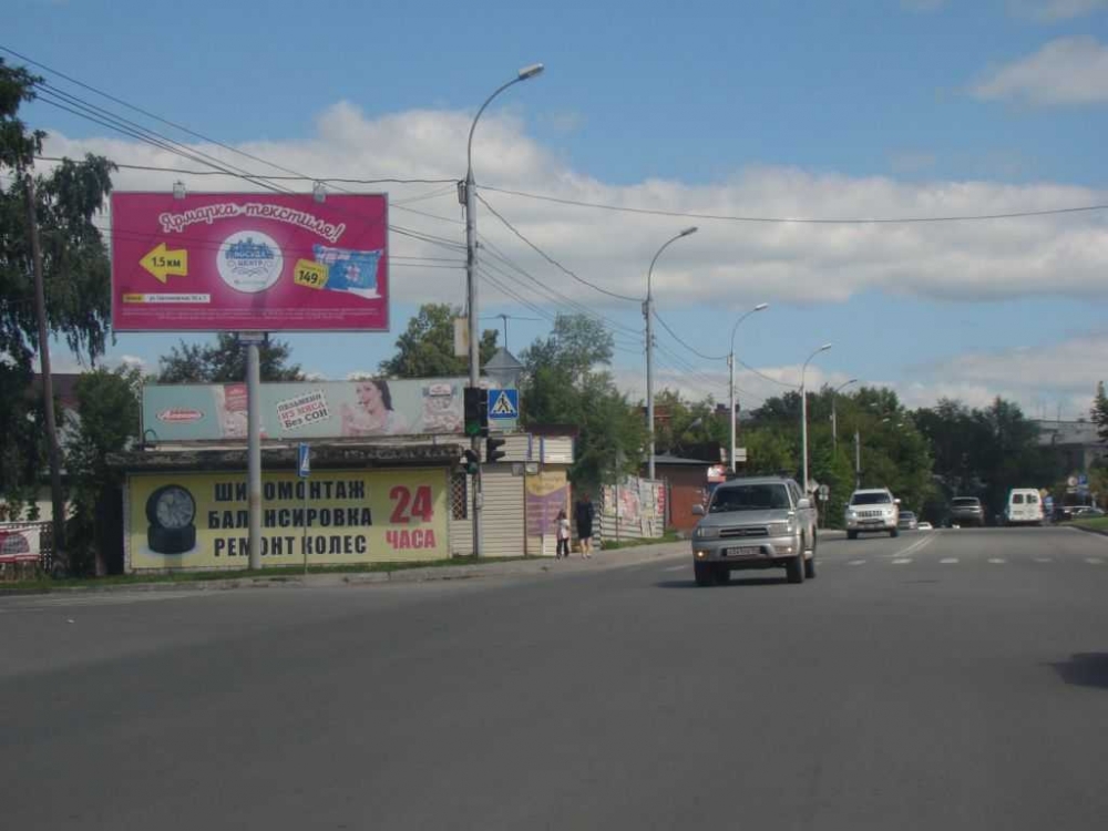 Фотография рекламного носителя, тип: Билборд 3x6, адрес: Светлановская ул., д.2, Новосибирск, Новосибирская область, Россия. Сторона A1 №184487