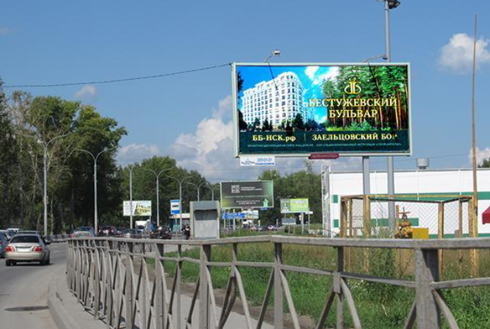 Фотография рекламного носителя, тип: Билборд 3x6, адрес: Мочищенское ш. Х Бестужева ул., д.2а, Новосибирск, Новосибирская область, Россия. Сторона А №187952