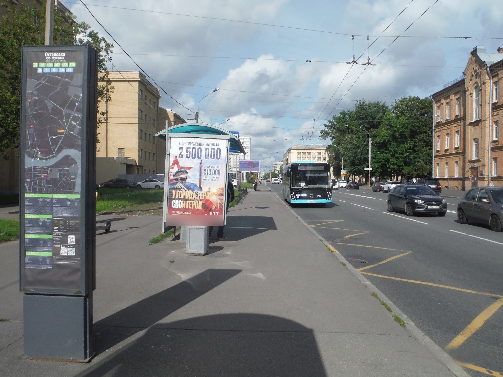 Фотография рекламного носителя, тип: Остановка 1.8x1.2, адрес: Кондратьевский пр-т., д.40, Санкт-Петербург, Россия. Сторона В №164626