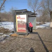 Фотография рекламного носителя, тип: Остановка 1.8x1.2, адрес: им. В.И.Ленина пр-т., ост. "Ул. Тарифная", поз.2, Волгоград, Волгоградская область, Россия. Сторона Б №1349180