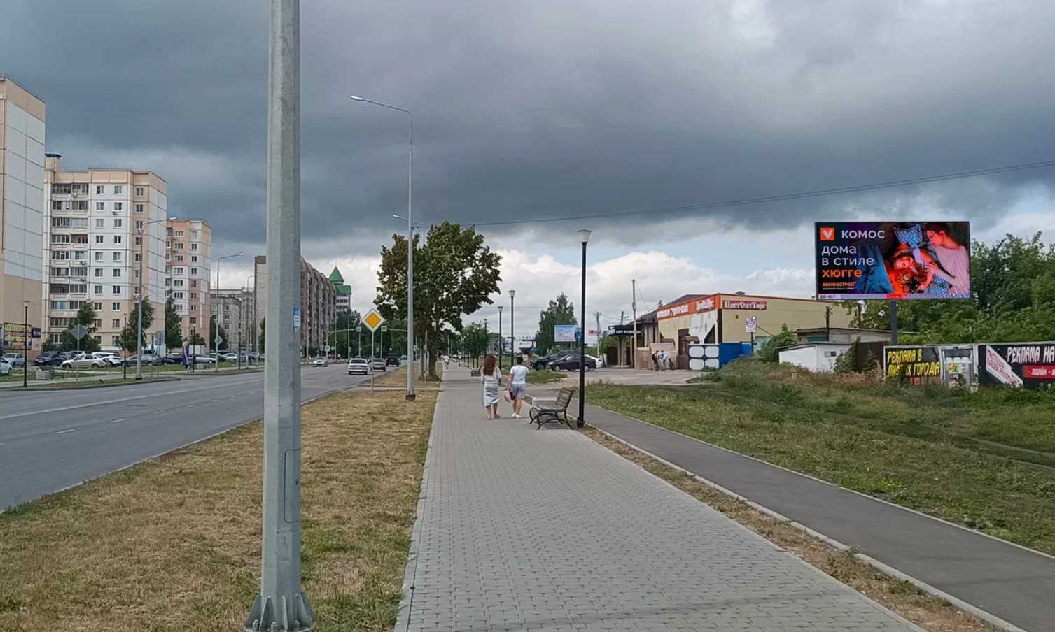 Фотография рекламного носителя, тип: Билборд 3x6, адрес: Коммунаров ул., д.70Б, Елец, Липецкая область, Россия. Сторона A1-А10 №1349266