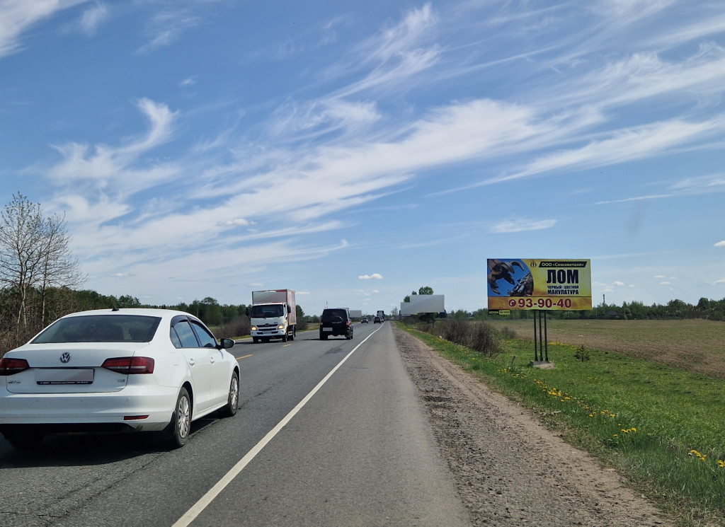 Фотография рекламного носителя, тип: Билборд 3x6, адрес: Иваново-Ярославль а/д, 2 300м до стеллы «Иваново», Иваново, Ивановская область, Россия. Сторона А №233736