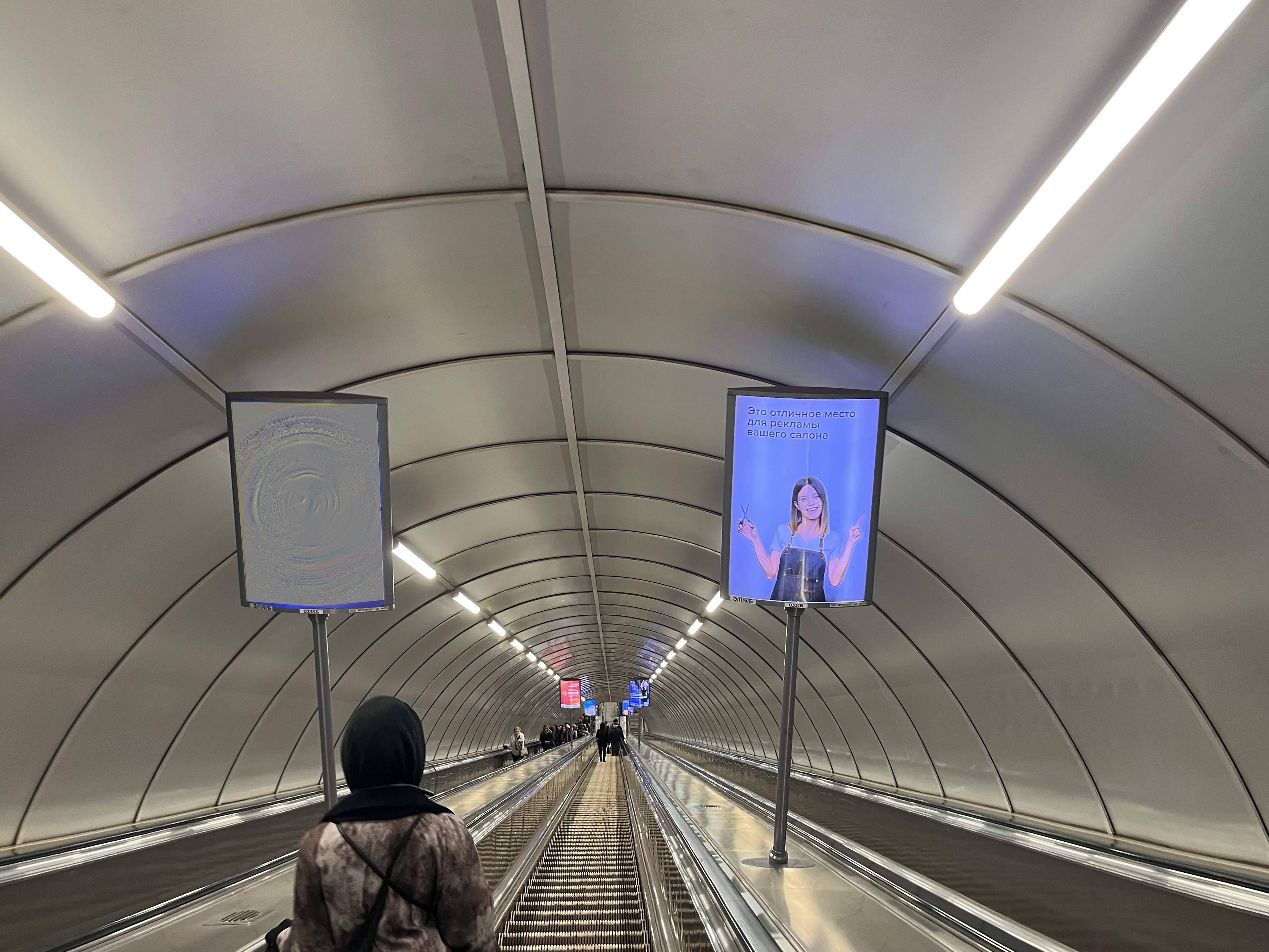 Фотография рекламного носителя, тип: Лайтбокс, адрес: Станция метро «Елизаровская», линия Невско-Василеостровская, Санкт-Петербург, Россия. Сторона/вариант Б №1606109