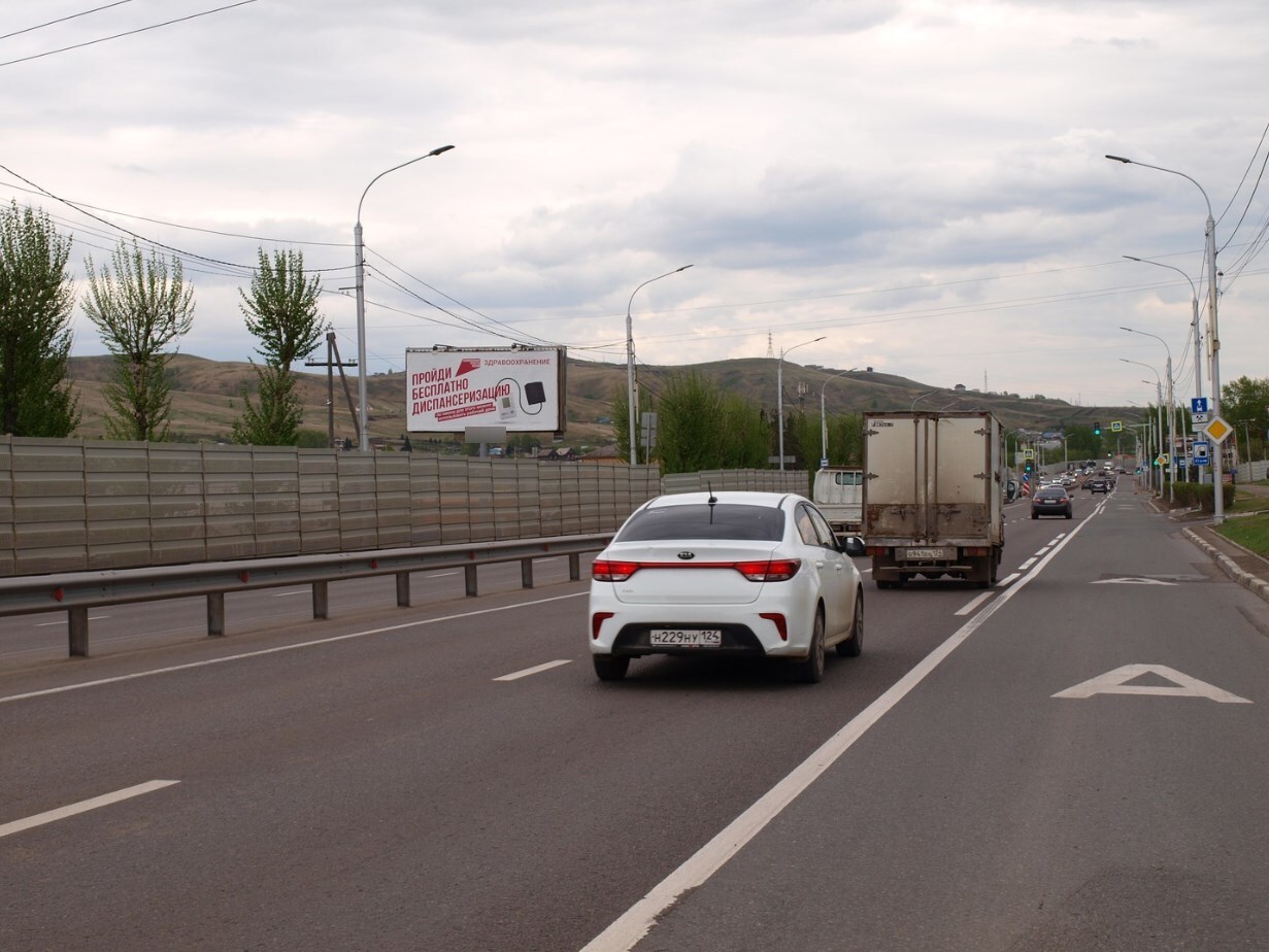 Фотография рекламного носителя, тип: Билборд 3x6, адрес: Пригорная ул., д.10а Х Калинина ул., Красноярск, Красноярский край, Россия. Сторона Б1 №88554