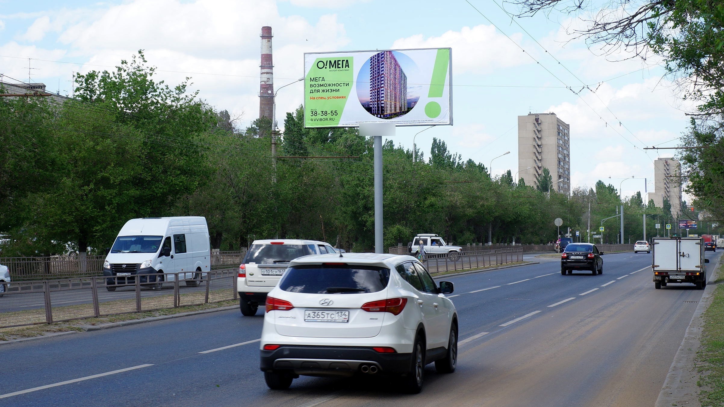 Фотография рекламного носителя, тип: Билборд 3x6, адрес: 64-ой Армии ул. Х Подольская ул., д.81, Волгоград, Волгоградская область, Россия. Сторона А1 №1065601
