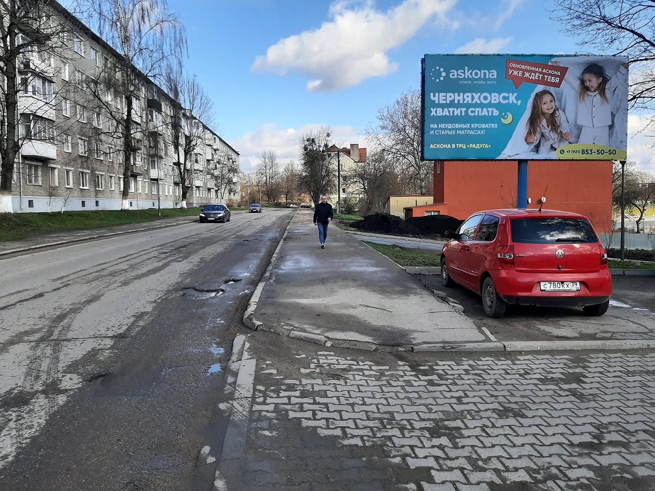 Фотография рекламного носителя, тип: Билборд 3x6, адрес: Черняховск г., Дачная ул., д.2Б, Калининградская область, Россия. Сторона А №1324029