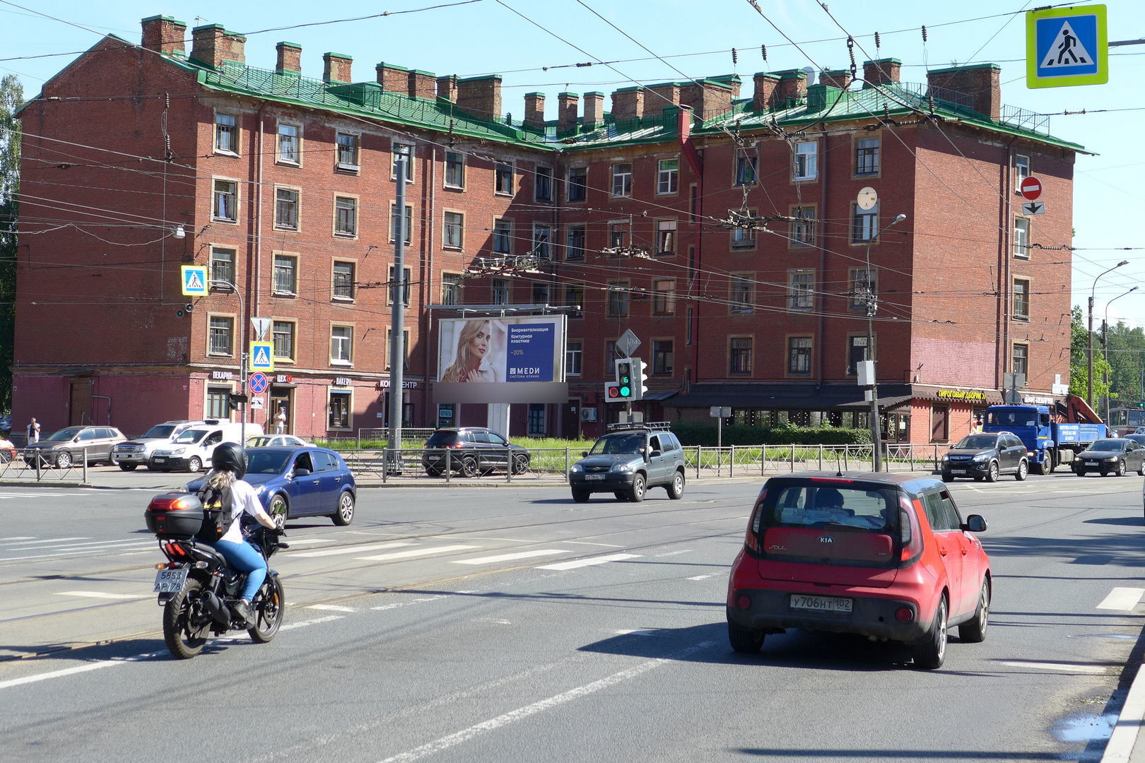 Фотография рекламного носителя, тип: Билборд 3x6, адрес: Политехническая ул. Х Тихорецкий пр-т., Санкт-Петербург, Россия. Сторона Б №105904