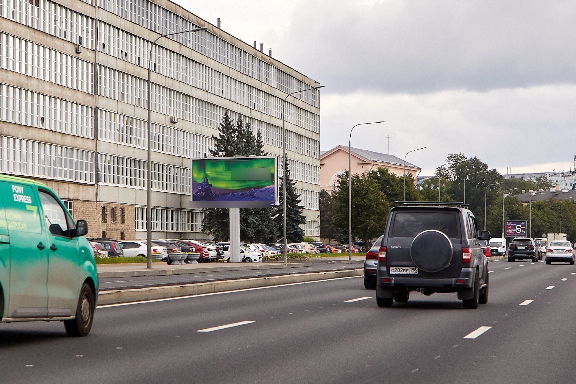 Фотография рекламного носителя, тип: Билборд 3x6, адрес: Свердловская наб. Х Феодосийская ул., Санкт-Петербург, Россия. Сторона Б №106167