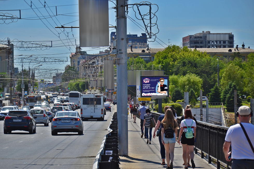 Фотография рекламного носителя, тип: Ситиборд 2.7x3.7, адрес: Рабоче-Крестьянская ул., ост. "пл.Чекистов", Волгоград, Волгоградская область, Россия. Сторона А1-А5 №338119