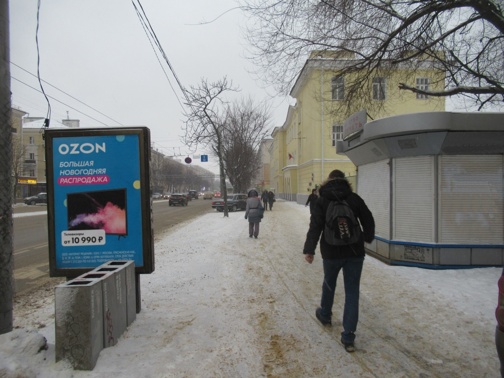 Фотография рекламного носителя, тип: Ситиформат 1.8x1.2, адрес: Плехановская ул., д.41, Воронеж, Воронежская область, Россия. Сторона А №112034