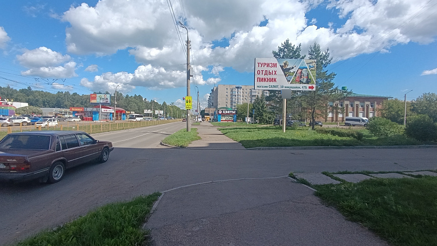 Фотография рекламного носителя, тип: Билборд 3x6, адрес: Коминтерна мкр 10, в 20 м сев-вост д 46 ( напротив гефеста), Ангарск, Иркутская область, Россия. Сторона A №1395548