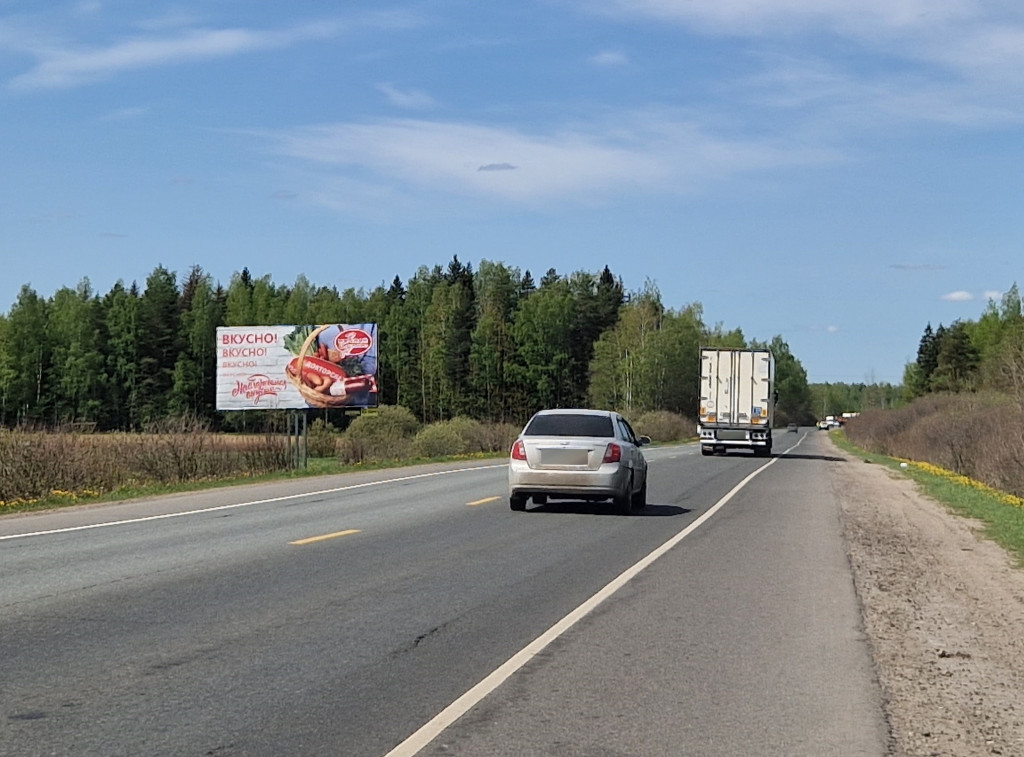 Фотография рекламного носителя, тип: Билборд 3x6, адрес: Иваново-Ярославль а/д, 2 300м до стеллы «Иваново», Иваново, Ивановская область, Россия. Сторона Б №233737