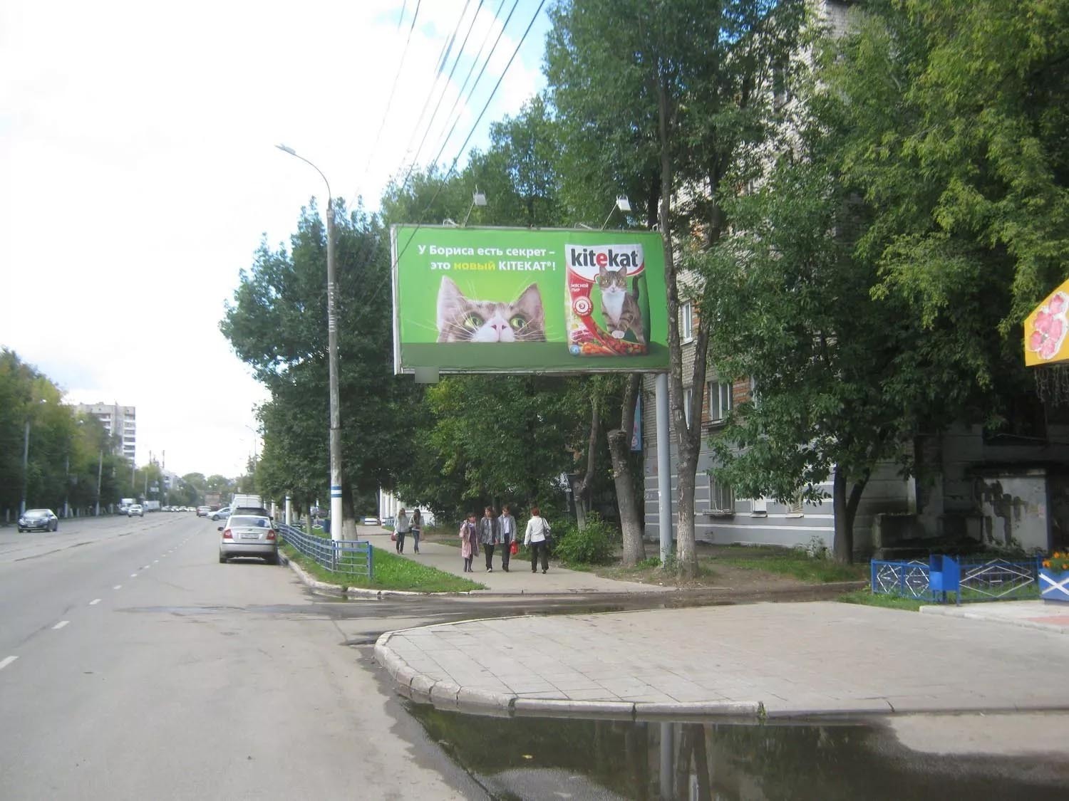 Фотография рекламного носителя, тип: Билборд 3x6, адрес: Горького ул., д.126, Тверь, Тверская область, Россия. Сторона А №228419
