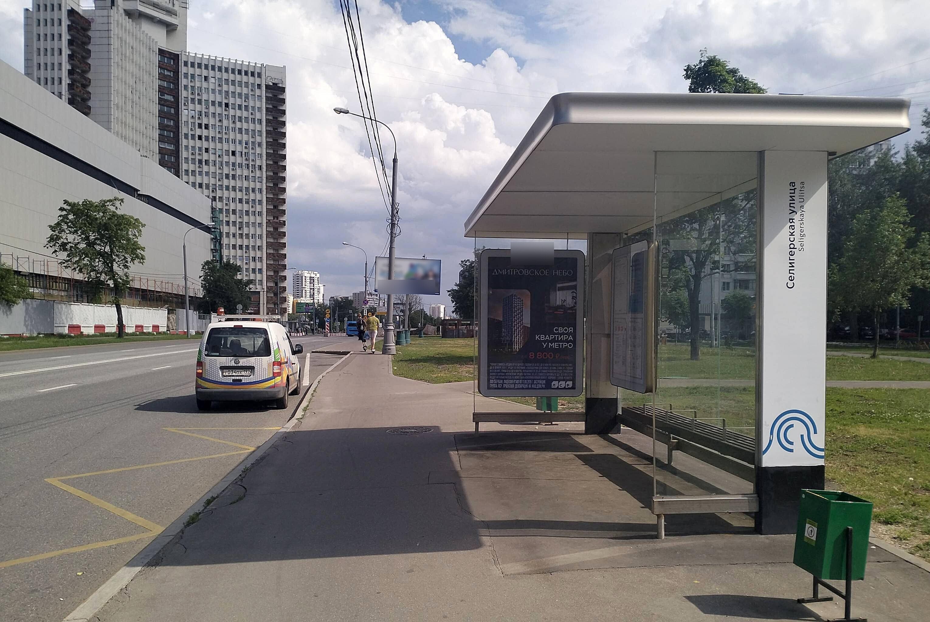 Фотография рекламного носителя, тип: Остановка 1.8x1.2, адрес: Коровинское ш., д.3, корп.1, поз.3, Москва, Россия. Сторона А №358414