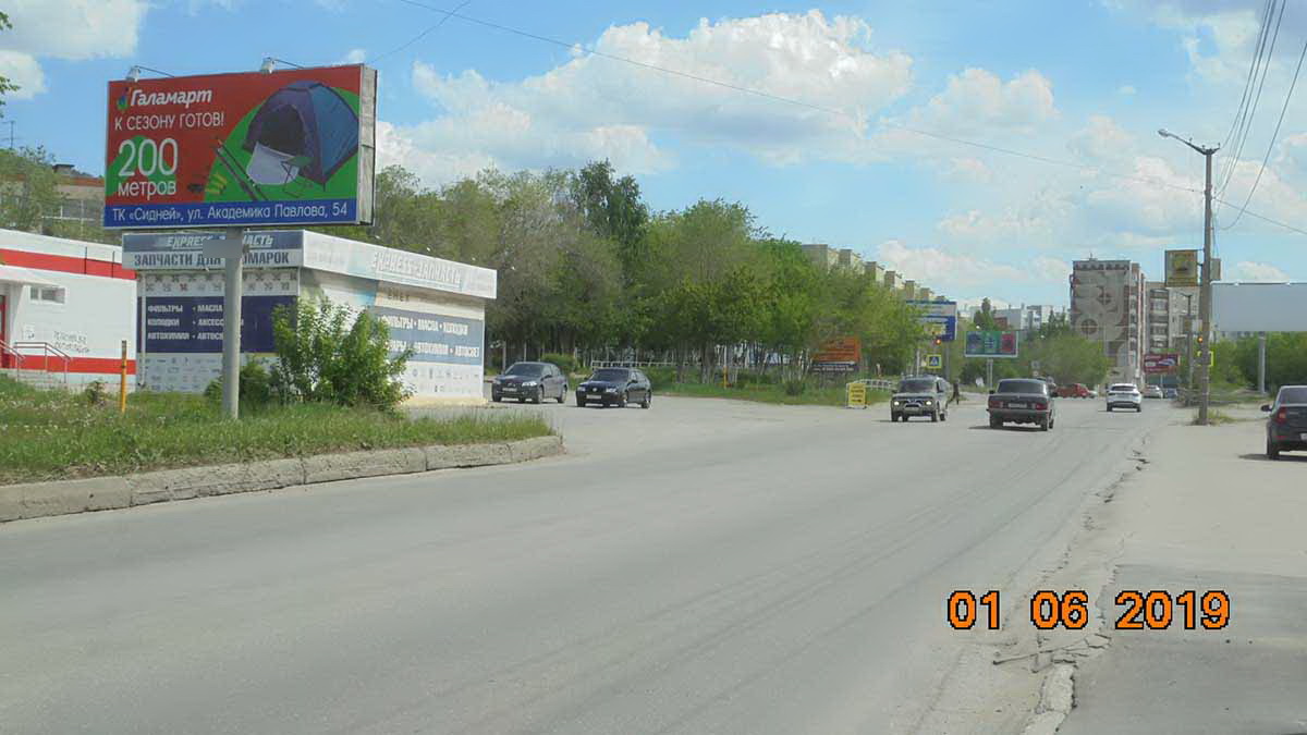 Фотография рекламного носителя, тип: Билборд 3x6, адрес: Академика Павлова ул., д.13, Миасс, Челябинская область, Россия. Сторона B №200765