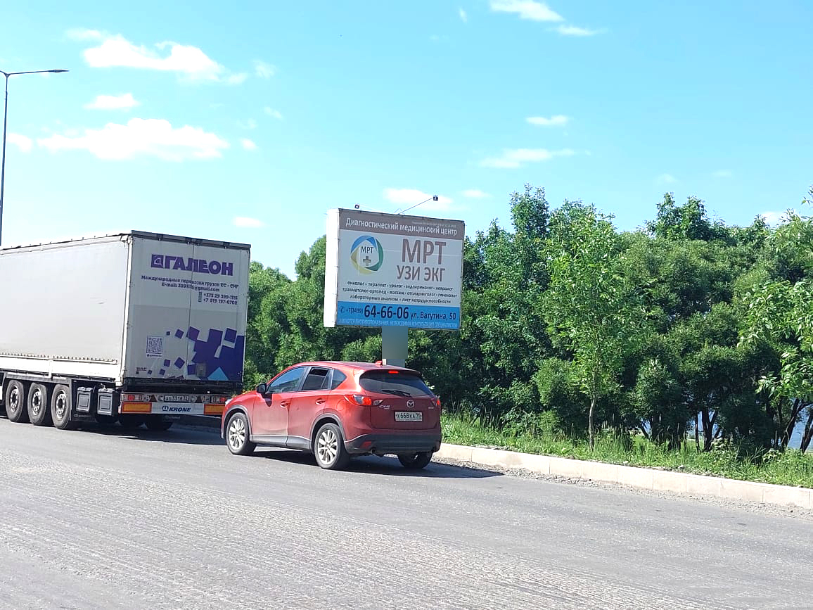 Фотография рекламного носителя, тип: Билборд 3x4, адрес: Ленина ул., д.25, напротив, Первоуральск, Свердловская область, Россия. Сторона А №846116