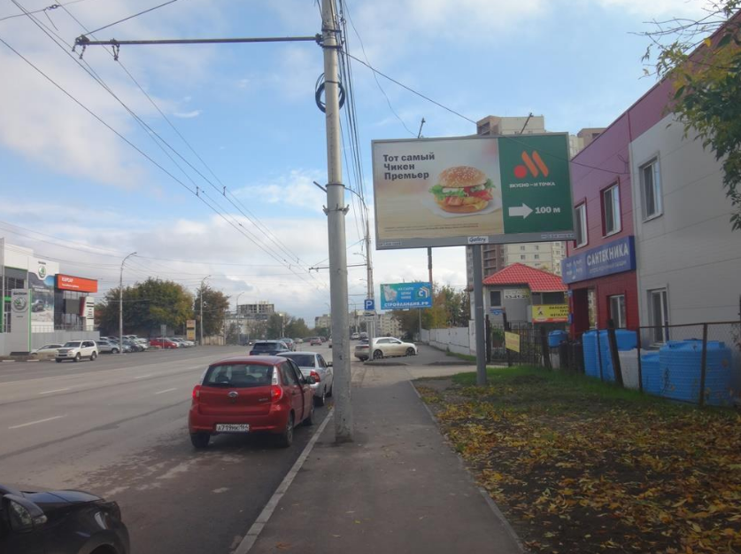 Фотография рекламного носителя, тип: Билборд 3x6, адрес: Орджоникидзе ул., д.24, Саратов, Саратовская область, Россия. Сторона А №91058