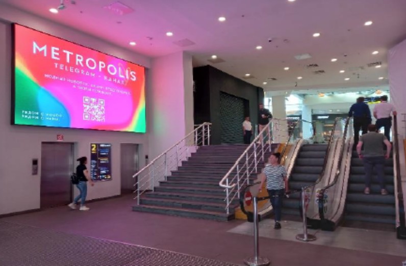 Фотография рекламного носителя, тип: Видеоэкран, адрес: Торговый центр «Метрополис», Ленинградское ш., д.16А, стр.4, Москва, Россия. Сторона/вариант №1324157