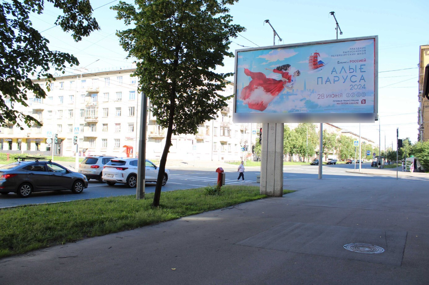 Фотография рекламного носителя, тип: Билборд 3x6, адрес: Краснопутиловская ул. Х Зайцева ул., Санкт-Петербург, Россия. Сторона А №106433