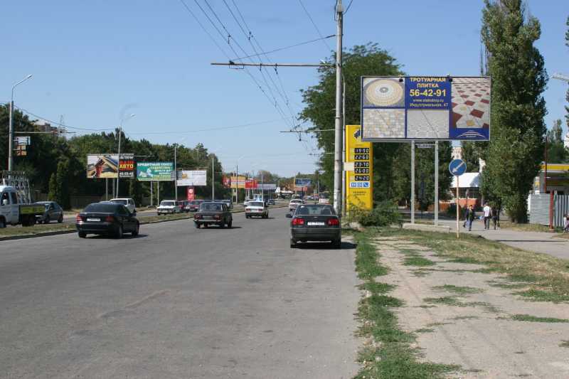 Фотография рекламного носителя, тип: Билборд 3x6, адрес: Ленина пр-т. Х Кулакова ул., Ставрополь, Ставропольский край, Россия. Сторона A №216123