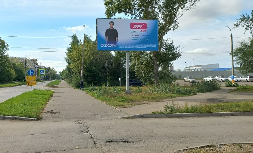 Фотография рекламного носителя, тип: Билборд 3x6, адрес: Дворцовый пер. Х Ленинградская ул., поз.1, Комсомольск-на-Амуре, Хабаровский край, Россия. Сторона A №1370159