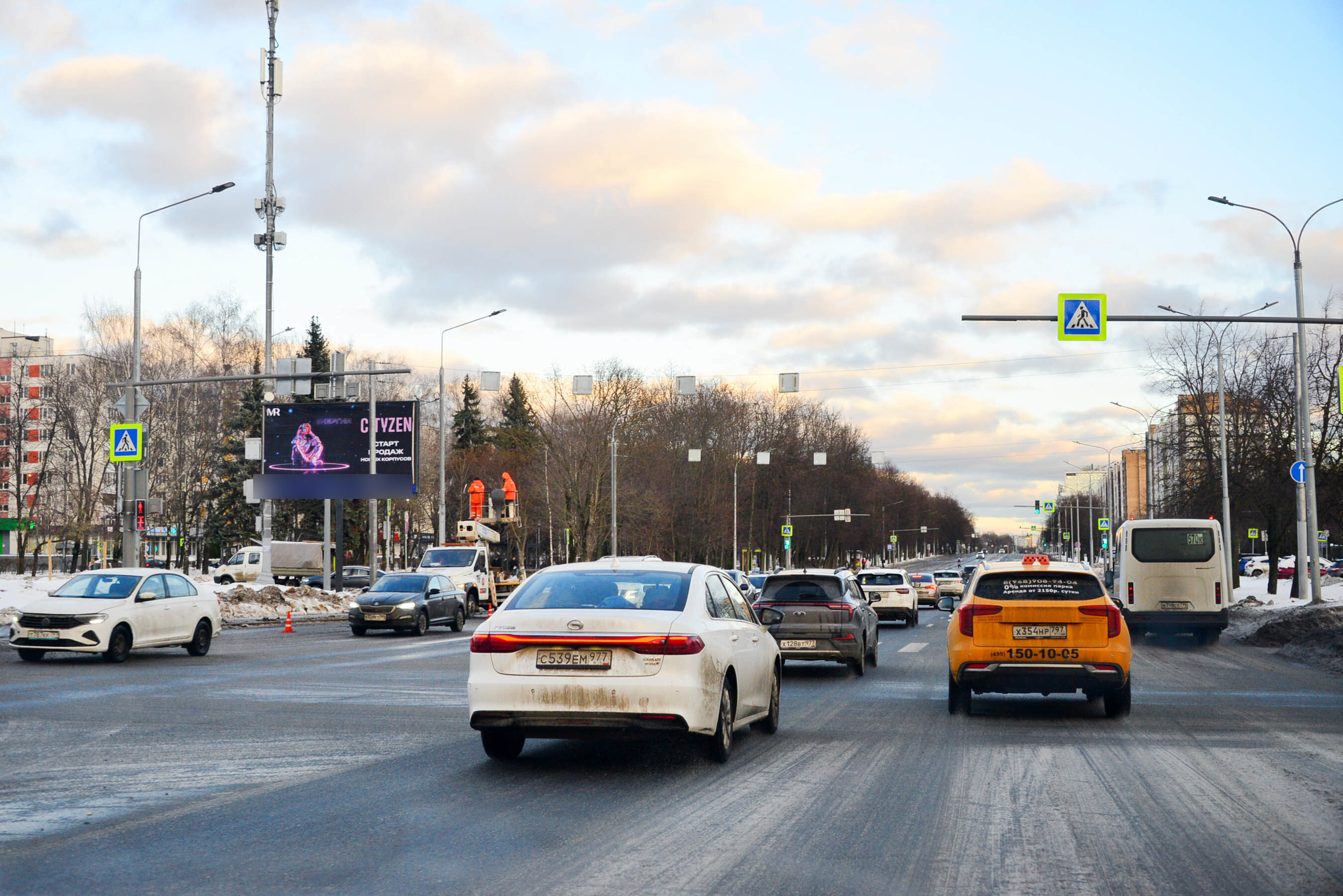 Фотография рекламного носителя, тип: Билборд 3x6, адрес: Яна Райниса б-р., д.8, Москва, Россия. Сторона Б №118286